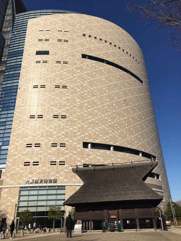 大阪 歴史 博物館